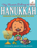 My Favorite Delicacy At Hanukkah - Hanukkah Coloring Books for Kids | Childrens Jewish Holiday Books