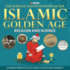 The Science and Inventions of the Islamic Golden Age - Religion and Science | Characteristics of Early Societies Grade 4