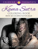 Kama Sutra Coloring Book (Erotic Sex Coloring Fun for Adults) | Grayscale Coloring Books