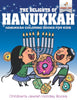 The Delights of Hanukkah - Hanukkah Coloring Books for Kids | Childrens Jewish Holiday Books