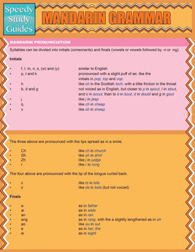 Mandarin Grammar (Speedy Study Guides: Academic)