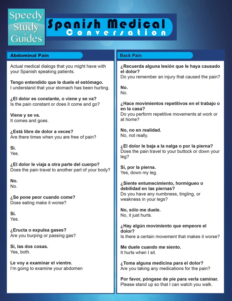 Spanish Medical Conversation (Speedy Study Guide)