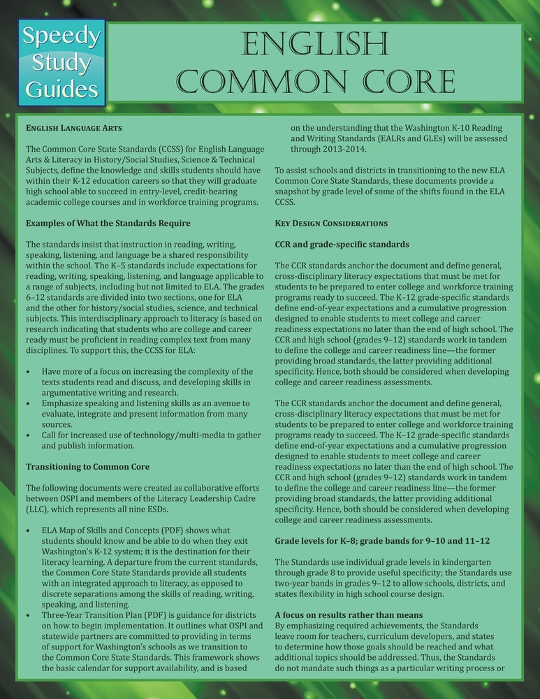 English Common Core (Speedy Study Guides)