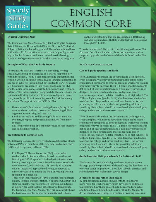 English Common Core (Speedy Study Guides)