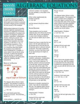 Algebraic Equations (Speedy Study Guide)