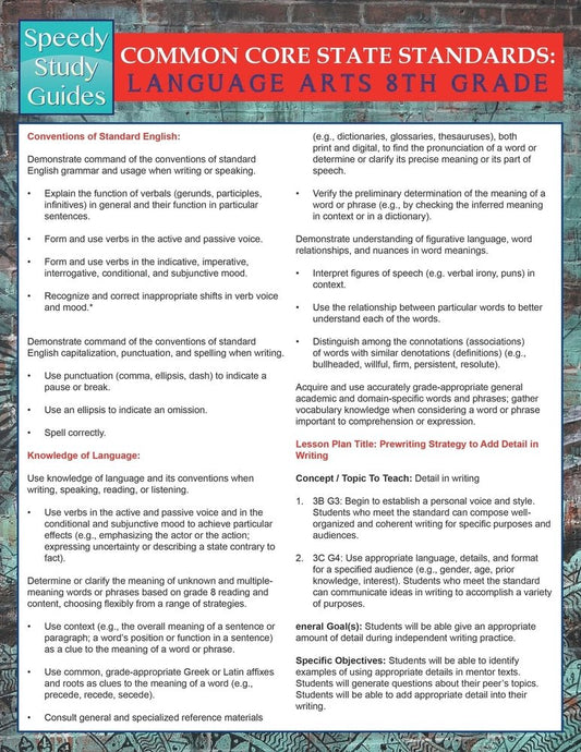 Common Core State Standards: Language Arts 8th Grade (Speedy Study Guides)