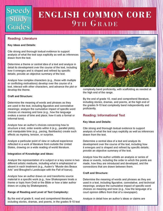 English Common Core 9th Grade (Speedy Study Guides)