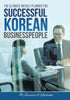 The Ultimate Weekly Planner for Successful Korean Businesspeople